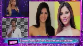 	<p>Bruno Rocha tras ampay con Chris Soifer: Yo solo estuve con Fiorella Alzamora.</p>