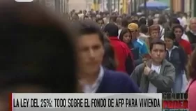 AFP: conozca más sobre la ley del 25%