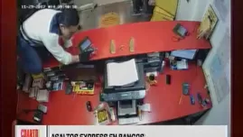 	<p>Aumentan los asaltos express a bancos. Video: América TV</p>