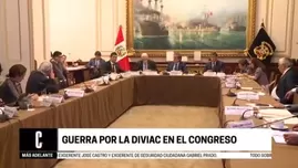 	<p>Diviac: ¿qué es y por qué muchos en el Congreso quieren desarmarla? Foto: Cuarto Poder</p>