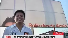 	<p>Caso Edu Vergara. Video: América TV</p>