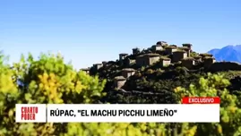 	<p>R&uacute;pac, &quot;el Machu Picchu lime&ntilde;o&quot;. Foto: Cuarto Poder</p>