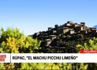 	<p>R&uacute;pac, &quot;el Machu Picchu lime&ntilde;o&quot;. Foto: Cuarto Poder</p>