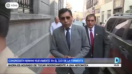 	<p>(Foto y video: Domingo al Día &#8211; América TV)  </p>