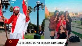 Perú vs Paraguay: el hincha israelita regresa para alentar a la selección