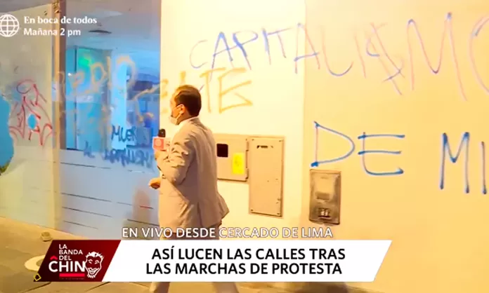 Vacancia presidencial: así lucen las calles del Centro de Lima tras la ...